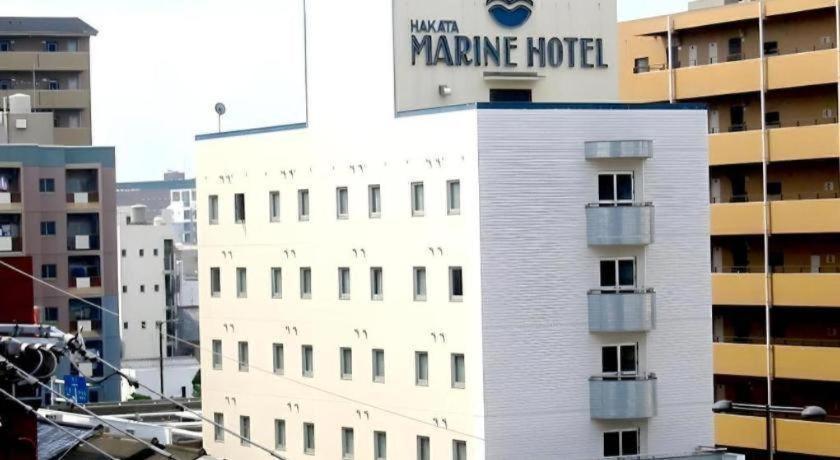 فندق هاكاتا مارين فوكوكا المظهر الخارجي الصورة